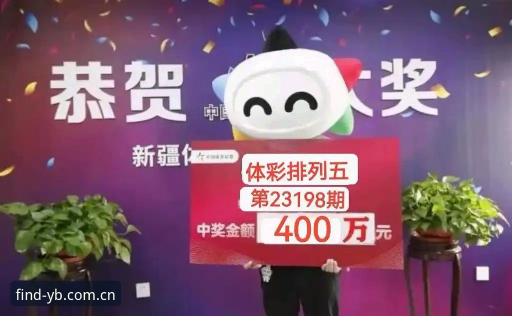 YB官方入口 易倍体育平台入口全面解析:YB官方入口如何重塑安全与体验新标准