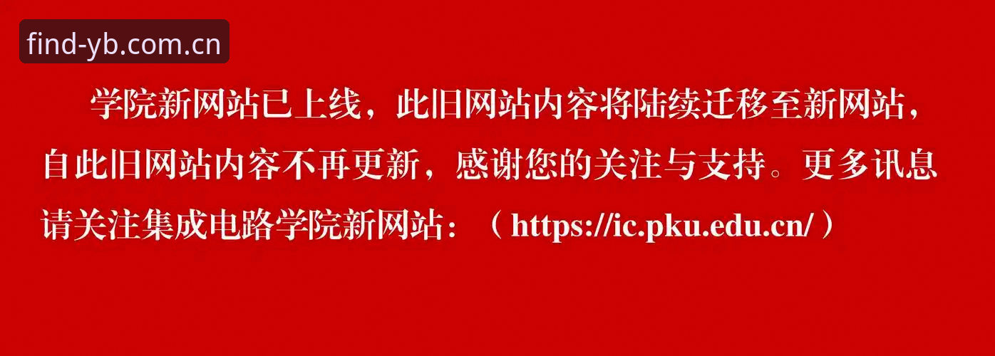 易倍体育平台登录完整指南：从入口查找到安全注册全流程解析